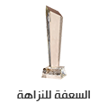 award-01